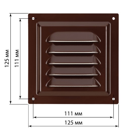 Фото Решетка металлическая 125х125, коричневая, с покрытием полимерной эмалью, TDM {SQ1807-0706} (5)