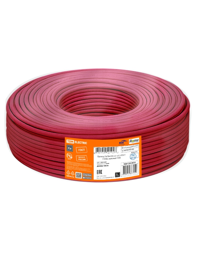 Фото Провод ПуГВнг(А)-LS 1х1,5 ГОСТ (100м), красный TDM {SQ0124-0831} (2)