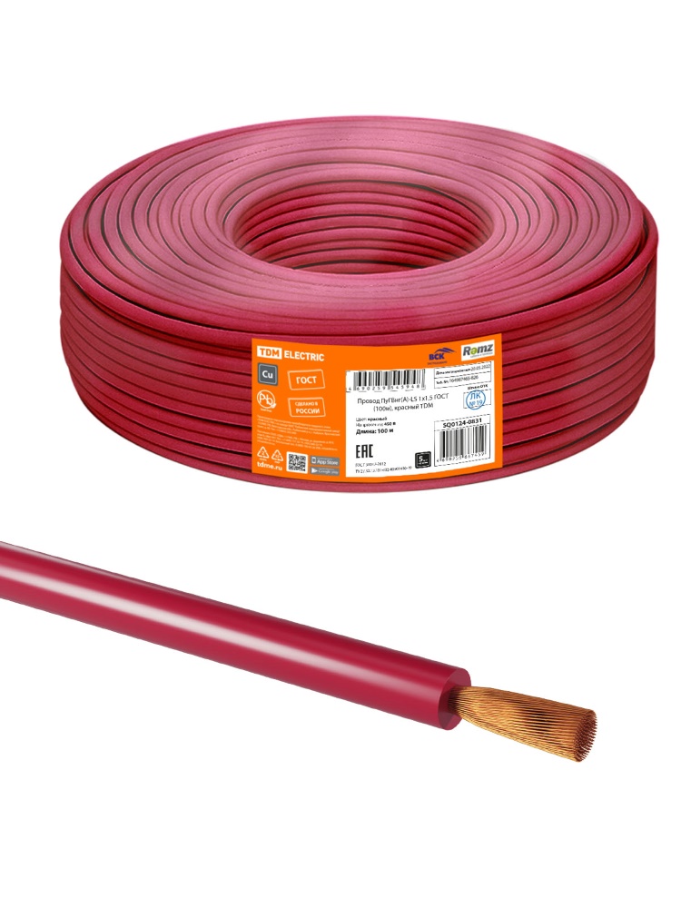 Фото Провод ПуГВнг(А)-LS 1х1,5 ГОСТ (100м), красный TDM {SQ0124-0831} (1)