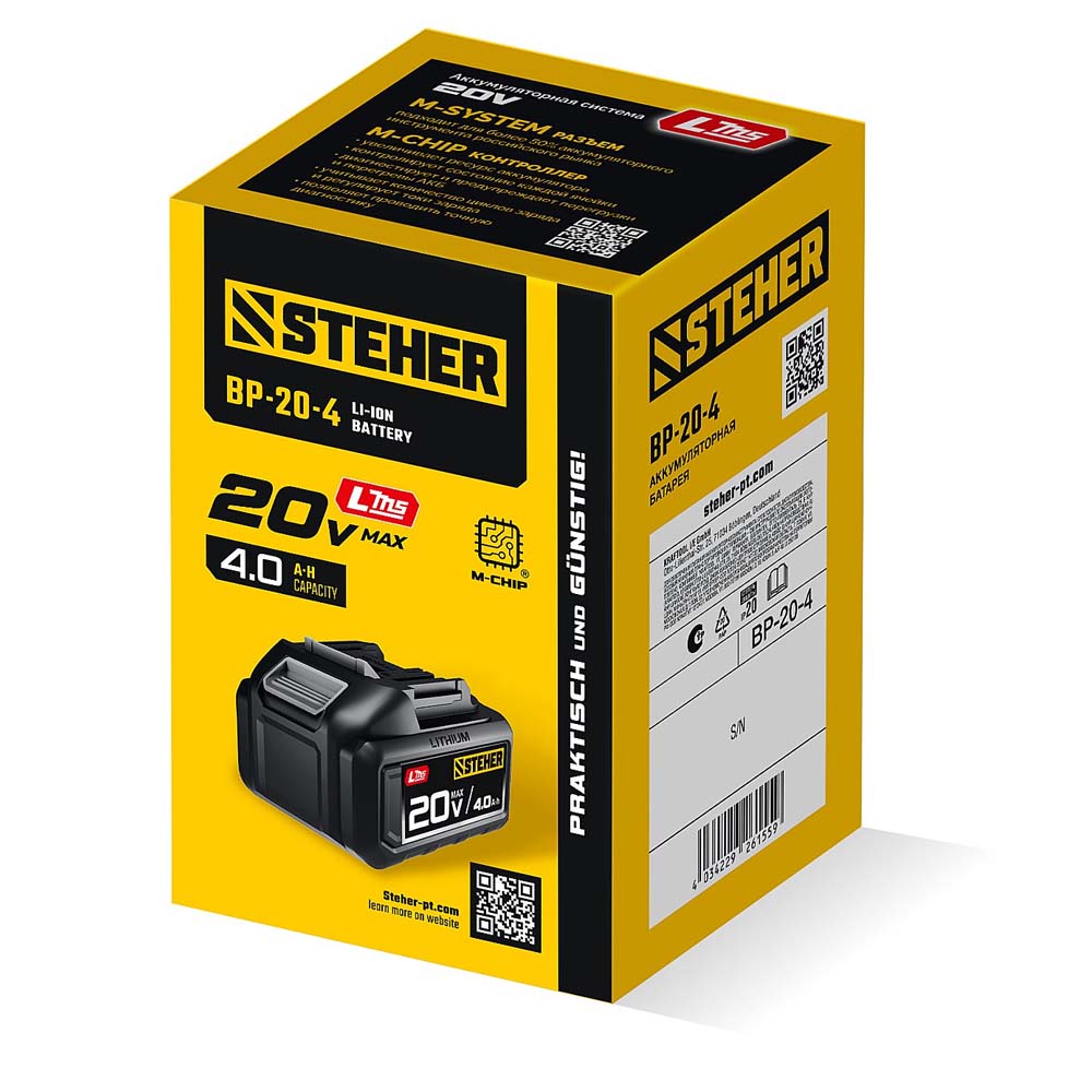 Фото Аккумулятор LMS, 4.0 А·ч, 20 В, STEHER {BP-20-4} (1)