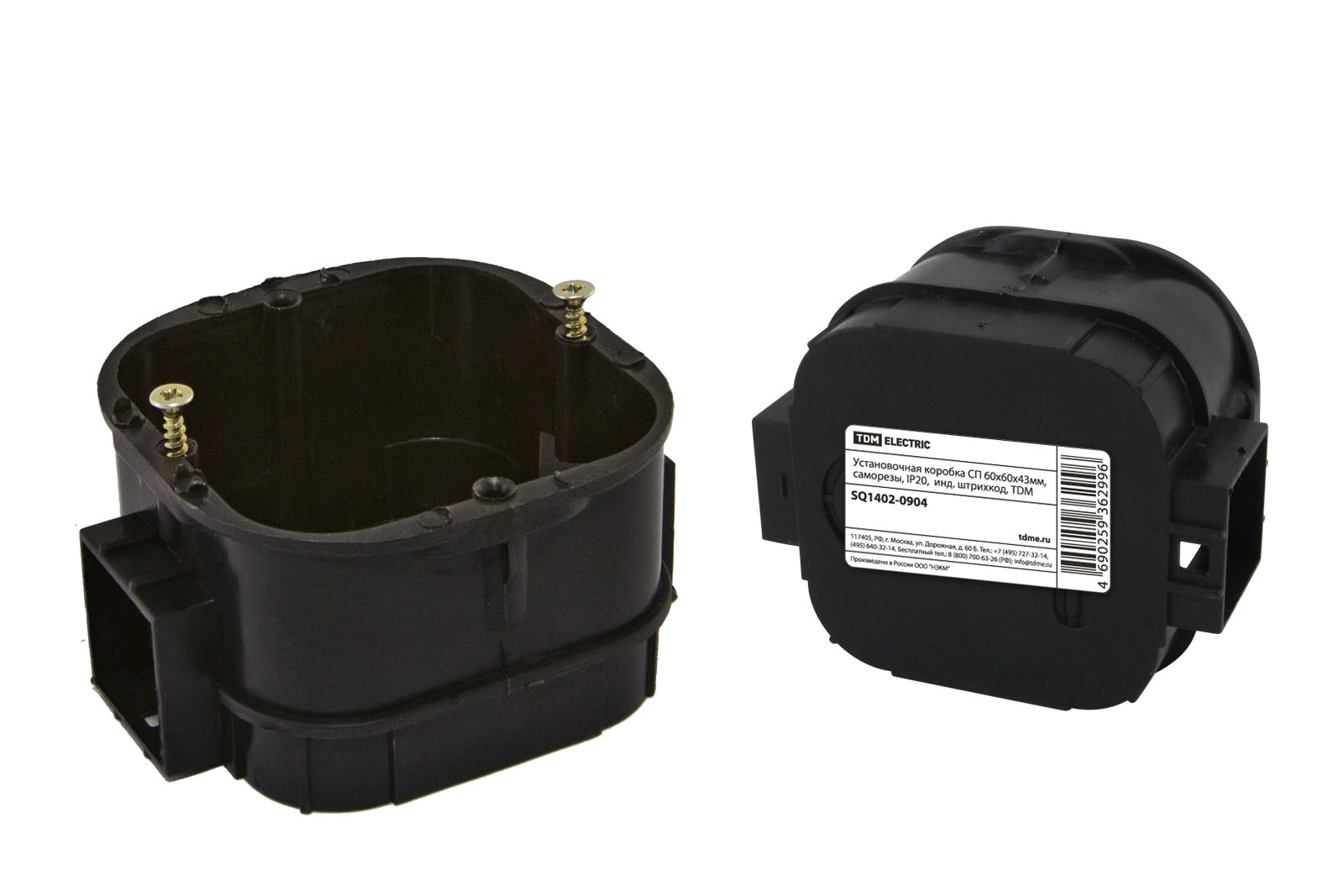 Фото Установочная коробка СП 60х60х43мм, саморезы, IP20, TDM {SQ1402-0904}