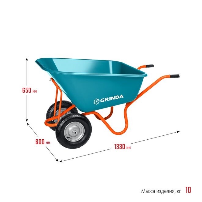 Фото Тачка садовая GRINDA GP-1, кузов увеличенного объема 260 л, г/п 120 кг, ударопрочный пластик, PROLine {422401} (1)