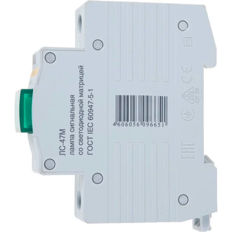 Фото Лампа сигнальная ЛС-47М зел. KARAT IEK MLS20-230-K06 (1) Фото Лампа сигнальная ЛС-47М зел. KARAT IEK MLS20-230-K06 (1)