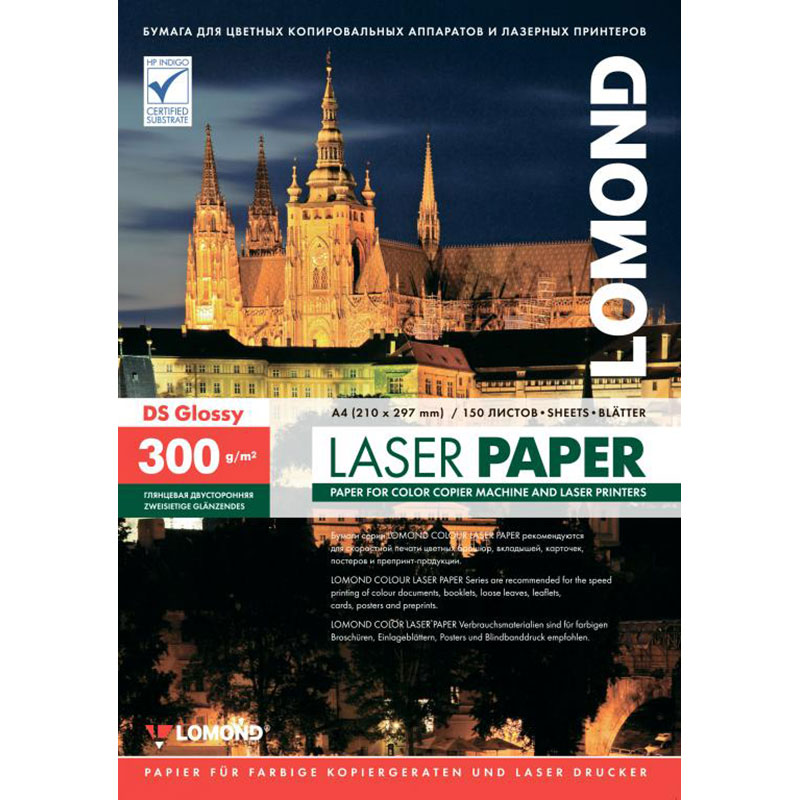 Фото Фотобумага Lomond двусторонняя глянцевая для лазерной печати, 300 г/м², A4, 150 л. {0310743}