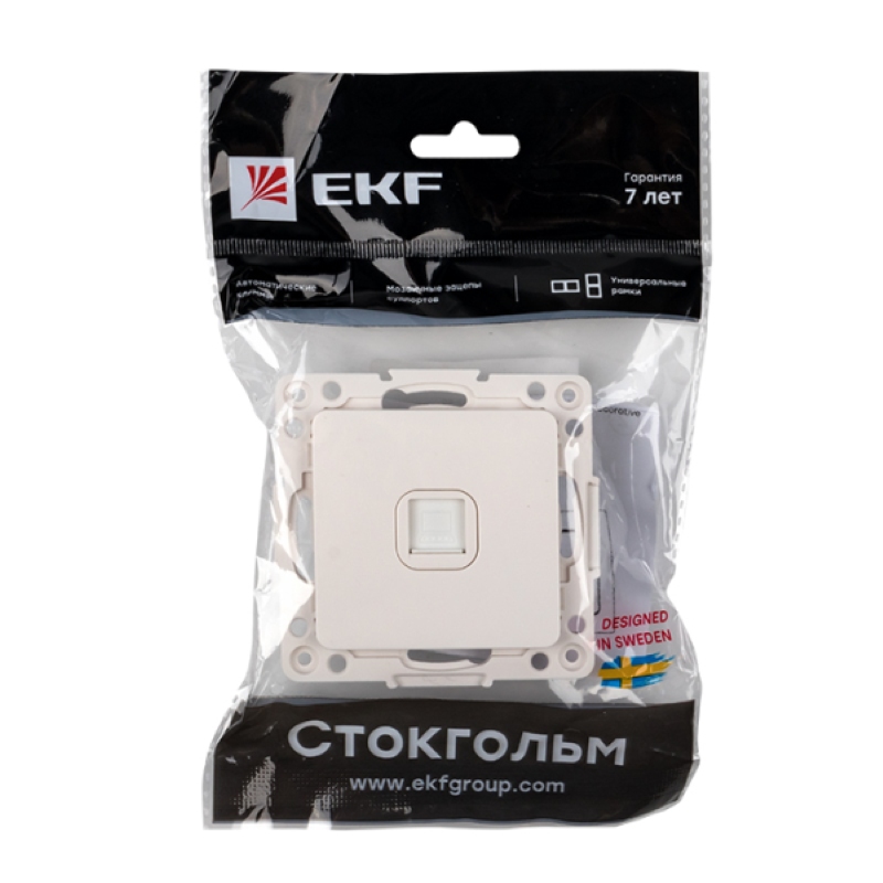 Фото Розетка компьютерная 1-м Стокгольм RJ45 механизм бел. PROxima EKF EYK01-035-10 (7)