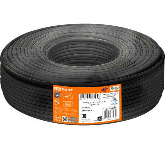 Фото Провод ПуВ 1х2,5 ГОСТ черный TDM {SQ0124-1336} (2)