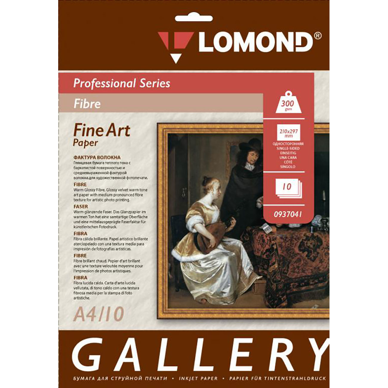 Фото Художественная бумага Lomond односторонняя Fibre Warm tone, глянцевая, A4, 300 г/м², 10 л {937041}