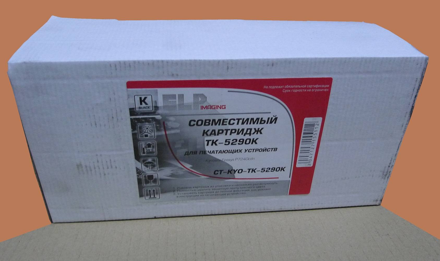 Фото Тонер-картридж ELP совместимый TK-5290K с Kyocera Ecosys P7240cdn, с чипом, черный {CT-KYO-TK-5290K}