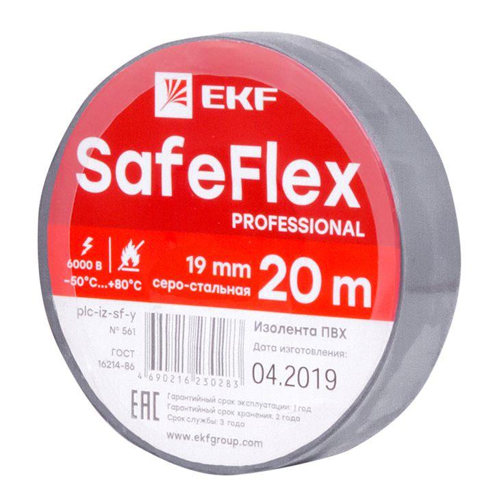 Фото Изолента ПВХ 19мм (рул.20м) серо-стальн. SafeFlex EKF plc-iz-sf-st (1)