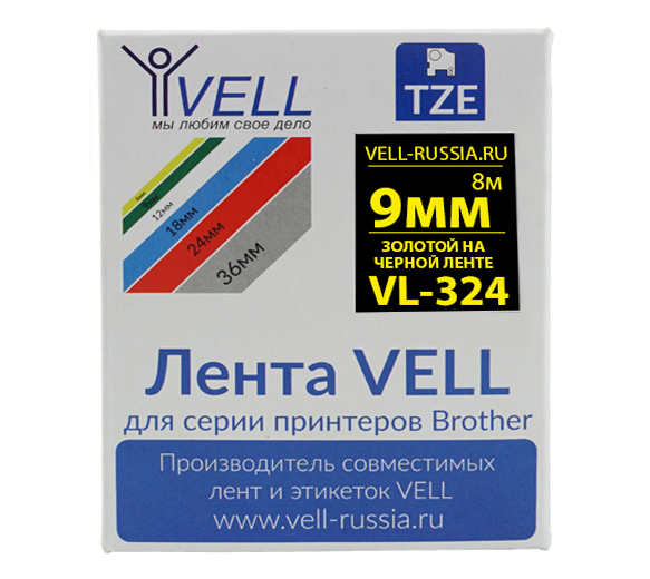Фото Лента Vell VL-324 (Brother TZE-324, 9 мм, золотой на черном) для PT 1010/1280/D200/H105/E100/ D600/E300/2700/ P700/E550/9700