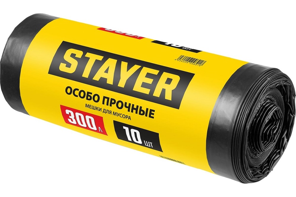 Фото Строительные мусорные мешки STAYER HEAVY DUTY, 300 л, 10 шт, черные, особопрочные {39157-300}