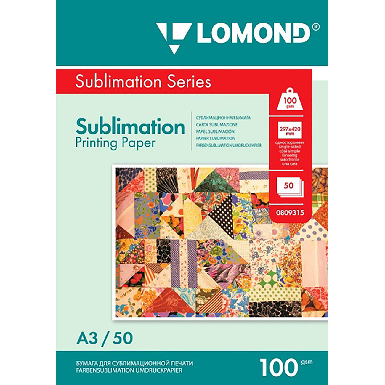 Фото Сублимационная бумага Lomond для струйной печати, матовая, односторонняя, А3, 100 г/м², 50 л {0809315}