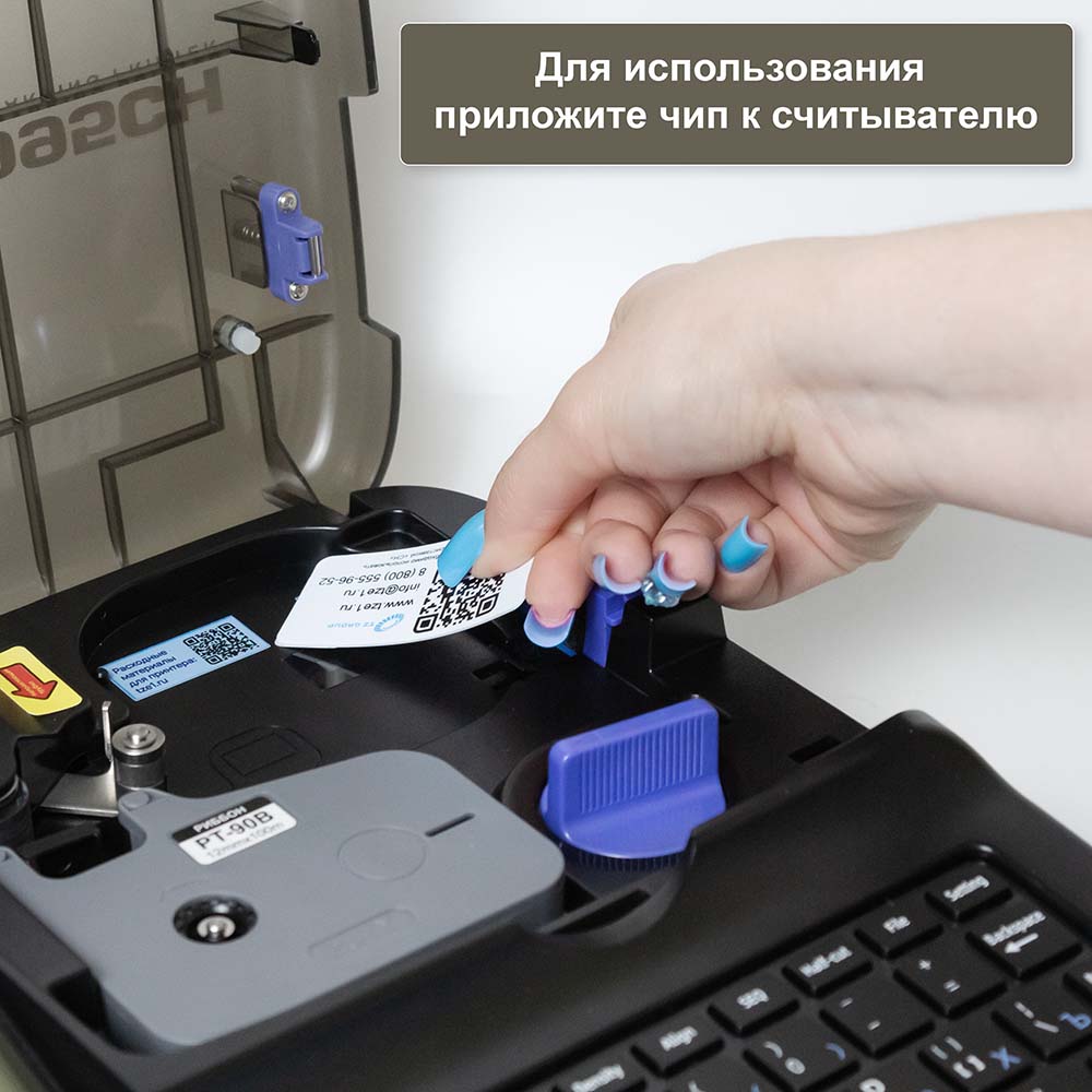 Фото Трубка ПВХ круглая Vell WO-020CH для маркировки, Ø 2 мм, 200 м, белая, премиум материал (самозатухающаяся) (IB2020), для Puty P995CH {378035CH} (4)