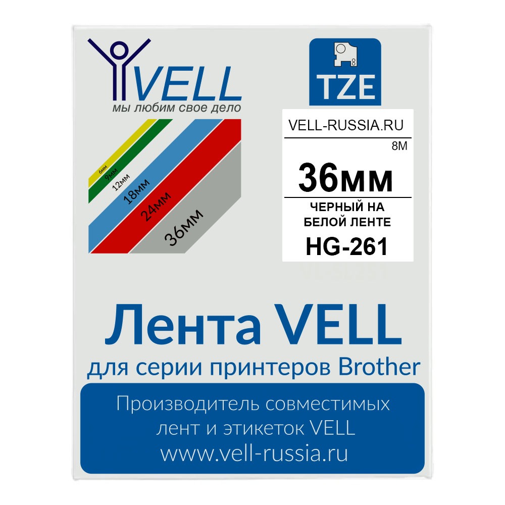 Фото Лента Vell HG-261 (Brother HGE-261, 36 мм, черный на белом) для PT9700/P900W {Vell-HG261}