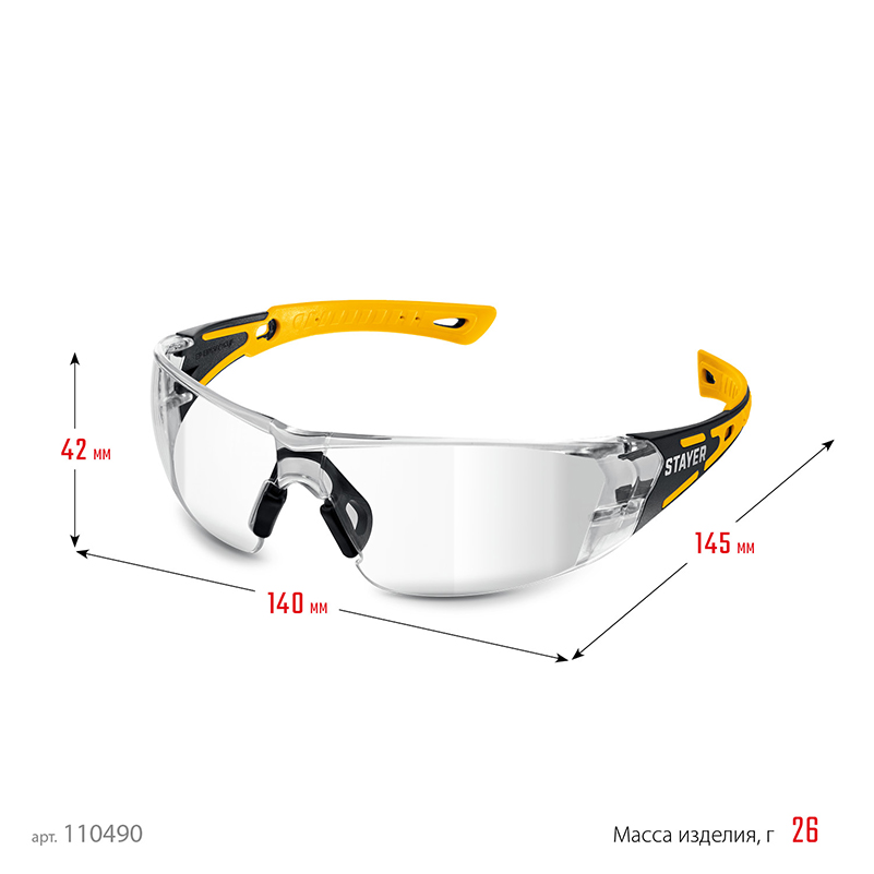 Фото Защитные очки STAYER MX-9 прозрачные, двухкомпонентные дужки, открытого типа {110490} (1)