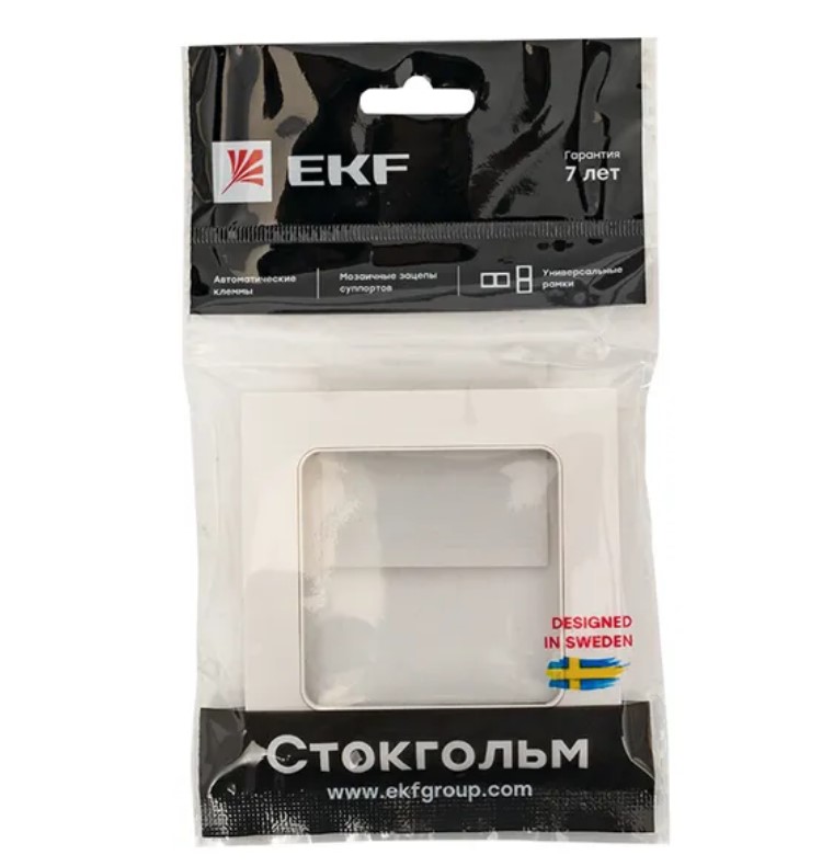 Фото Рамка 1-м Стокгольм бел. PROxima EKF EXM-G-302-10 (3)