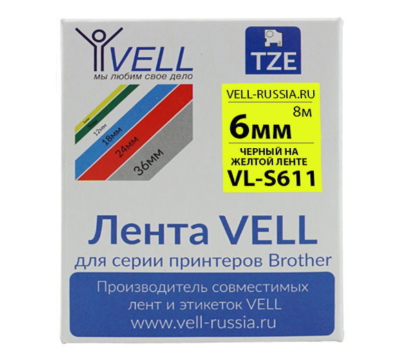 Фото Лента Vell VL-S611 (Brother TZE-S611, 6 мм, черный на желтом) для PT 1010/1280/D200/H105/E100/ D600/E300/2700/ P700/E550/970