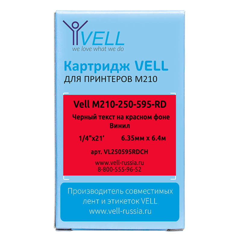 Фото Картридж Vell M210-250-595-RD (6.35мм х 6.4м, винил, черный на красном) {VL250595RDCH} (2)