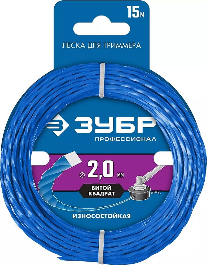 Фото Леска для триммера ВИТОЙ КВАДРАТ 2.0 мм 15 м ЗУБР Профессионал {71030-2.0}