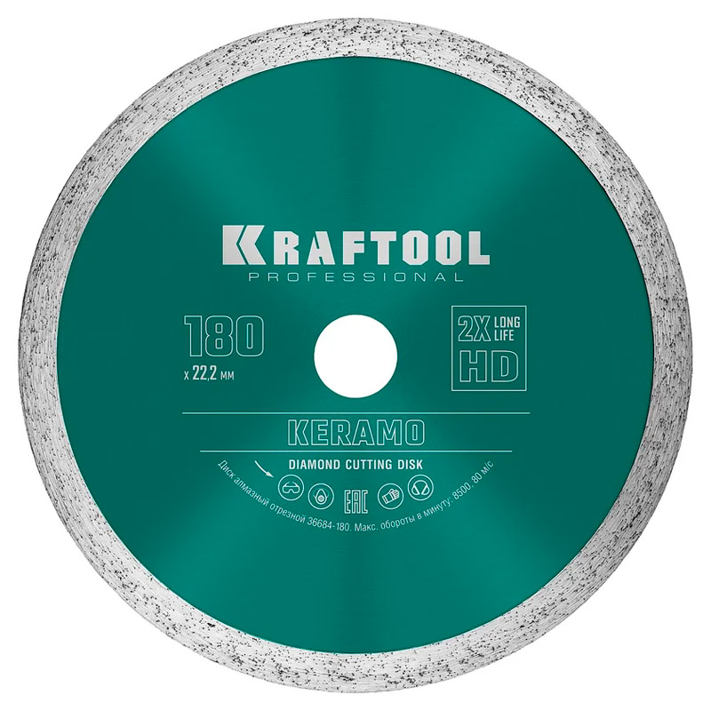 Фото KERAMO 180 мм, диск алмазный отрезной сплошной по керамограниту, керамической плитке, KRAFTOOL {36684-180}