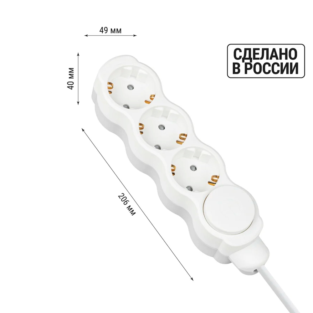 Фото Удлинитель сетевой "Люкс" с выкл., 3 гнезда, 2 м,с заземлением и шторками, ПВС 3х1 мм2, 16 А, 250 В, 3500 Вт TDM Electric {SQ1303-4040} (1)