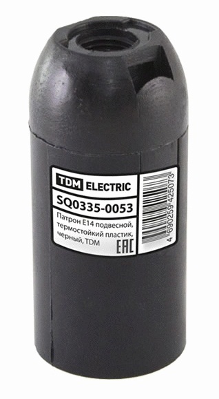 Фото Патрон Е14 подвесной, термостойкий пластик, черный, TDM {SQ0335-0053}