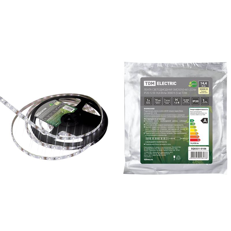 Фото Лента светодиодная SMD5050-60-20-12-144-3000 60LED/м, IP20, 12В, 14,4Вт, 3000К, (У) TDM {SQ0331-0106} (1)