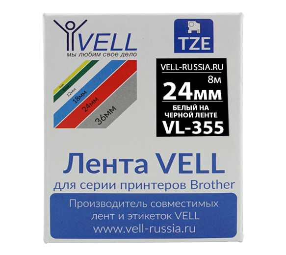 Фото Лента Vell VL-355 (Brother TZE-355, 24 мм, белый на черном) для PT D600/2700/P700/P750/ PTE550/9700/P900