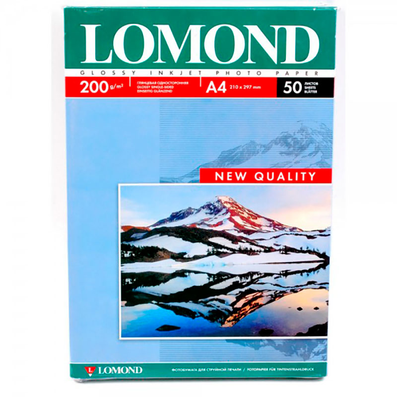 Фото Фотобумага Lomond одностороняя глянцевая, 200 г/м², A4, 50 листов для струйной печати {0102020}
