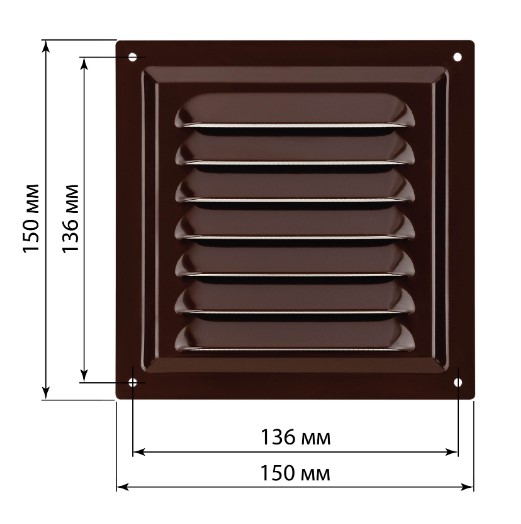 Фото Решетка металлическая 150х150, коричневая, с покрытием полимерной эмалью, TDM {SQ1807-0707} (5)