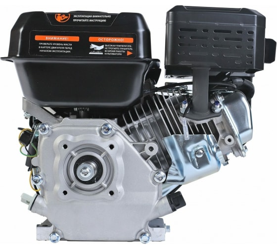 Фото Двигатель PATRIOT XP 708 C, Мощность 7,0 л.с.; 212 см³; 3600об/мин; бак 3,6л.; хвостовик конус; вес {470108011} (3)