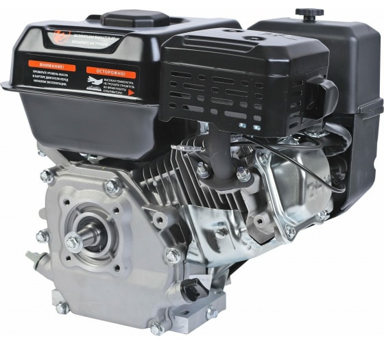Фото Двигатель PATRIOT XP 708 C, Мощность 7,0 л.с.; 212 см³; 3600об/мин; бак 3,6л.; хвостовик конус; вес {470108011} (4)