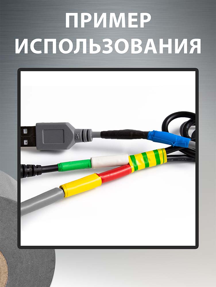 Фото Изолента ПВХ серая, 19 мм х 20 м, Vell {1376522} (3)