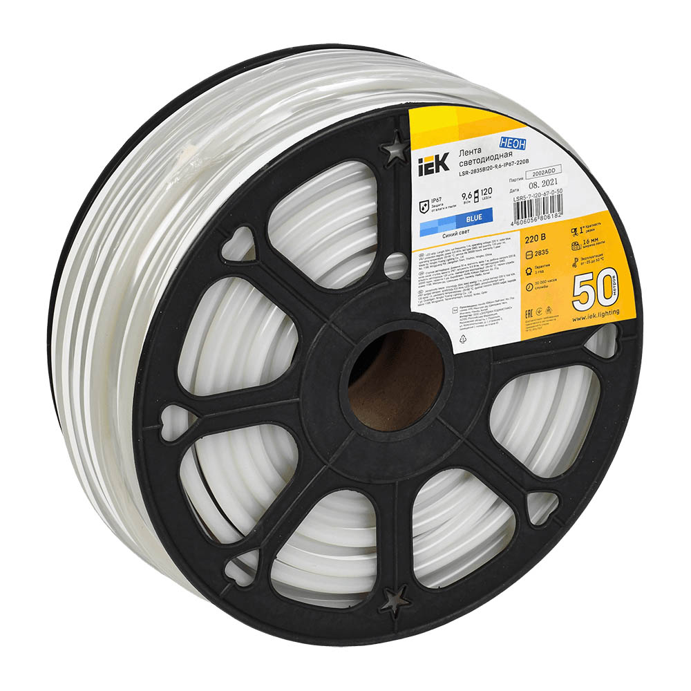 Фото Лента светодиодная "неон", 50 м, синяя, LSR-2835B120-9,6-IP67-220В, IEK {LSR5-7-120-67-0-50}
