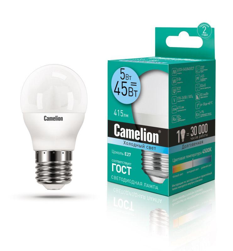 Фото Лампа светодиодная LED5-G45/845/E27 5Вт шар 4500К бел. E27 405лм 220-240В Camelion 12030