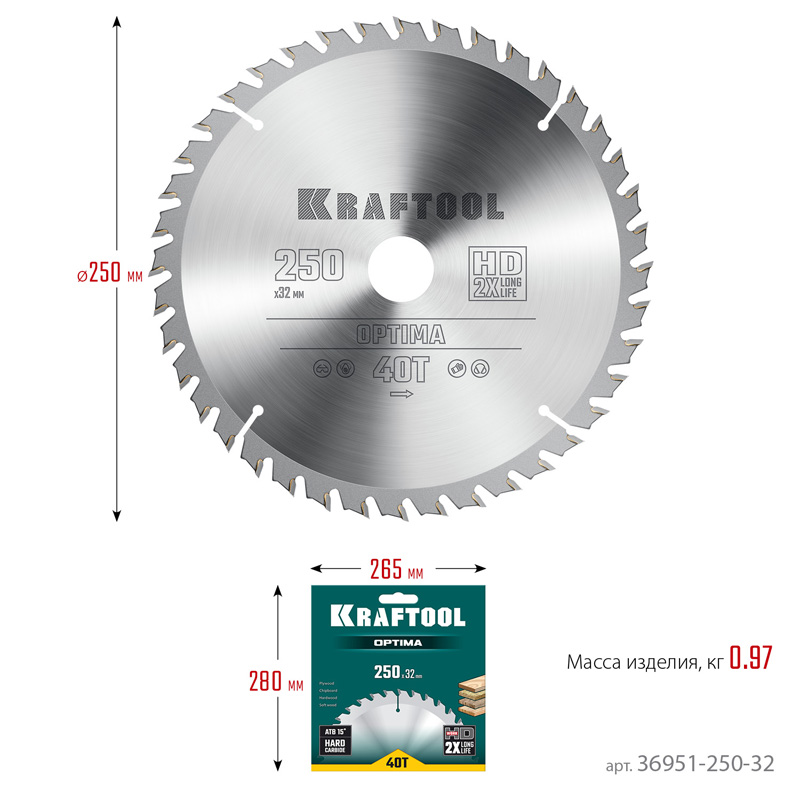 Фото Пильный диск по дереву KRAFTOOL Optima, 250 х 32 мм, 40Т {36951-250-32} (3)