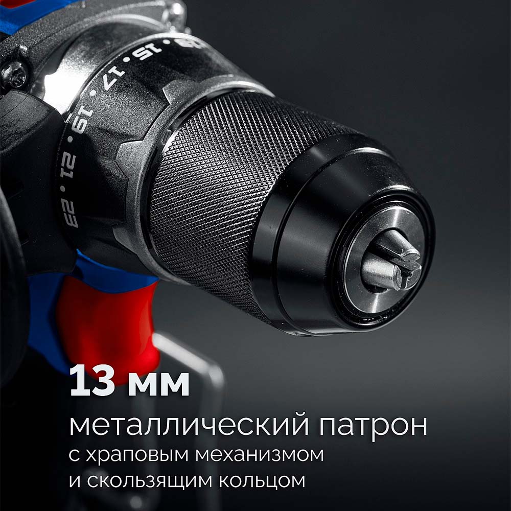 Фото Бесщеточная дрель-шуруповерт ЗУБР 20 В, 70 Н·м, 2 АКБ LMS (4 А·ч), кейс, ПРОФЕССИОНАЛ (DB-70-42) (3)