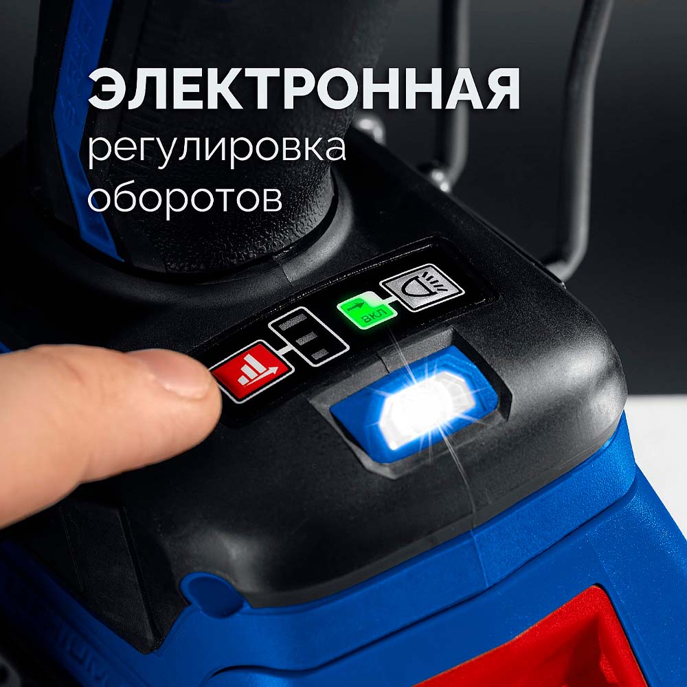 Фото Бесщеточная дрель-шуруповерт ЗУБР 20 В, 70 Н·м, 2 АКБ LMS (4 А·ч), кейс, ПРОФЕССИОНАЛ (DB-70-42) (5)