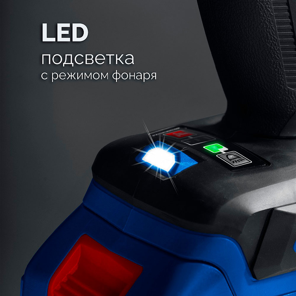 Фото Бесщеточная дрель-шуруповерт ЗУБР 20 В, 70 Н·м, 2 АКБ LMS (4 А·ч), кейс, ПРОФЕССИОНАЛ (DB-70-42) (6)