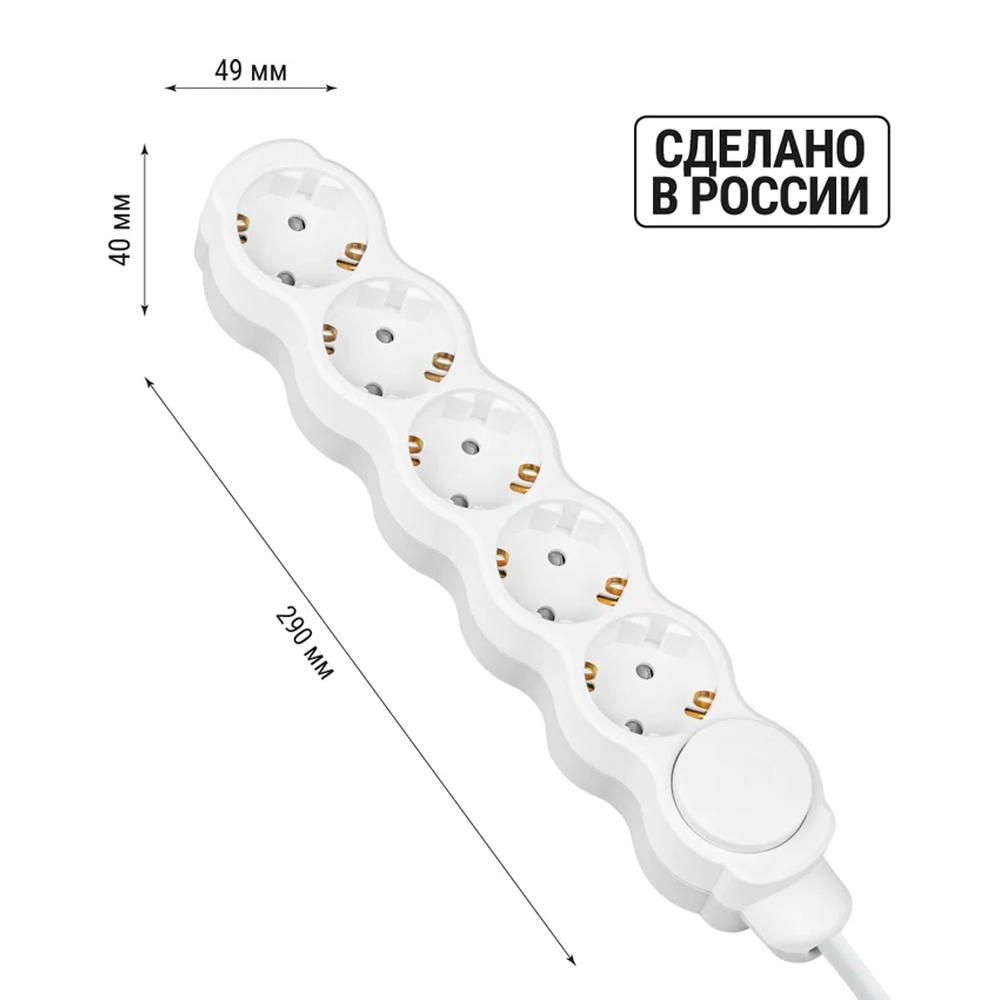 Фото Удлинитель сетевой Люкс 4 розетки 5 метров с заземлением с защитной шторкой ПВС 3х1,5 мм2 16 А 250 В 3700 Вт TDM Electric {SQ1303-4060} (1)