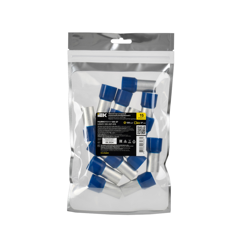 Фото Наконечник НШВИ 120-27 темн. син. IEK UGN11-120-027-015 (1)