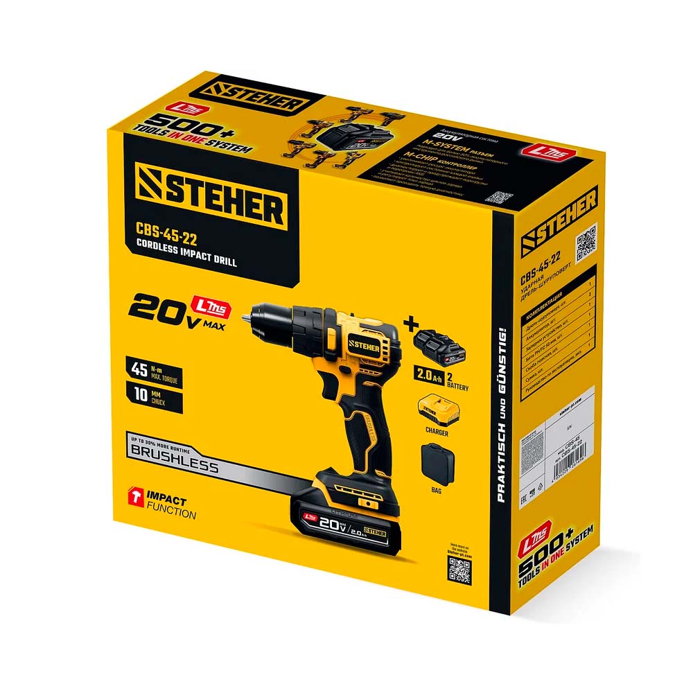Фото Бесщеточная ударная дрель-шуруповерт, 45 Н·м, 2 АКБ LMS {2 А·ч}, 20 В, сумка, STEHER {CBS-45-22} (3)