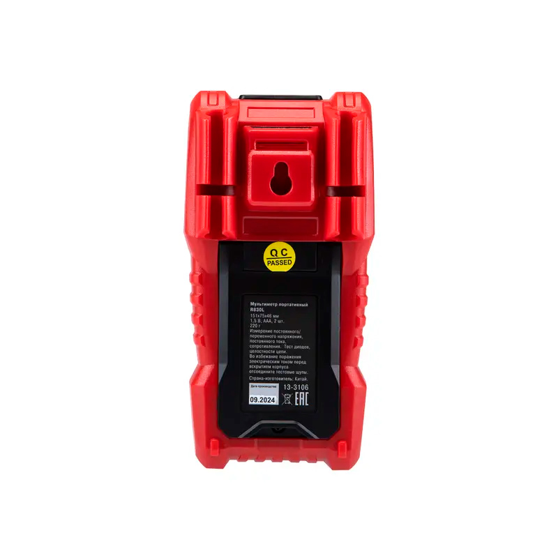 Фото Мультиметр портативный R830L REXANT (4)