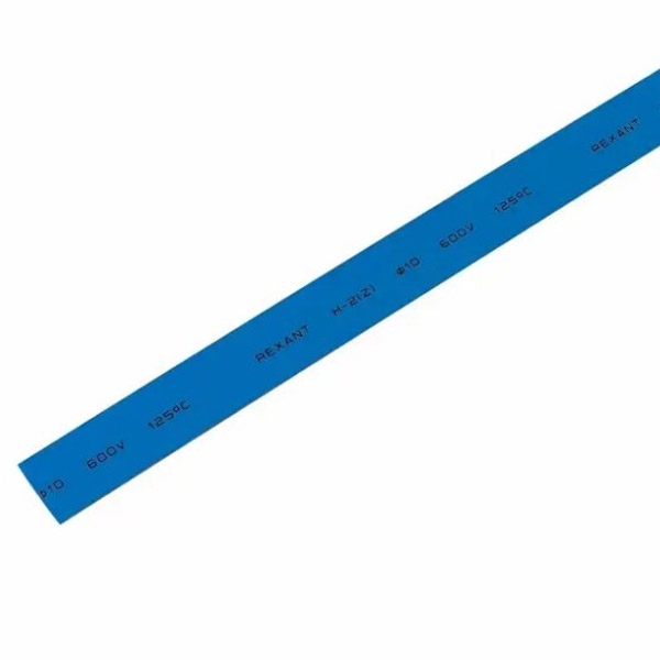 Фото Термоусаживаемая трубка Rexant 10,0/5,0 мм, синяя {21-0006}
