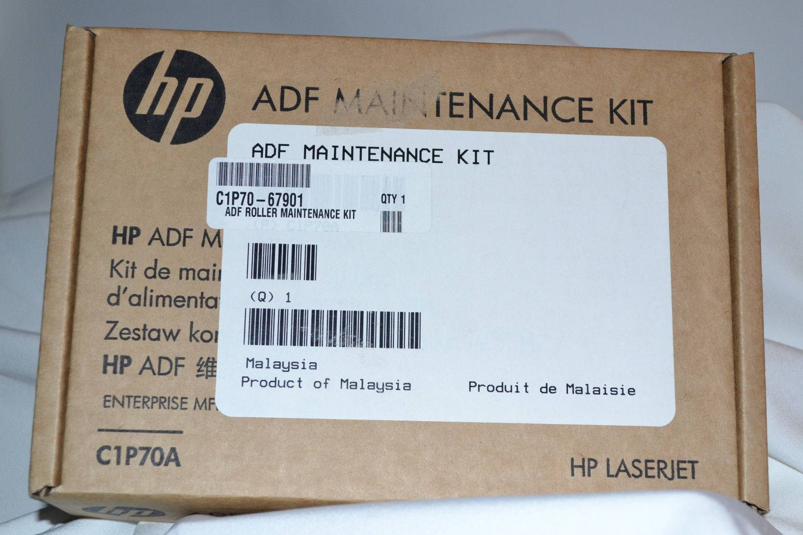 Фото Сервисный набор ADF HP LJ M830, CLJ M880 (C1P70A, C1P70-67901) Maintenance kit