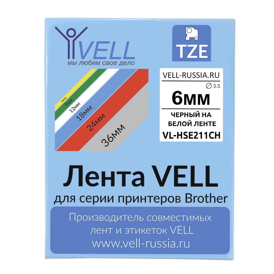 Фото Термоусадочная трубка Vell VL-HSE211CH (с чипом, 6 мм, черный на белом) для Puty PT-100E/100ECH/Brother E300/E550 {Vell-HSE211CH}