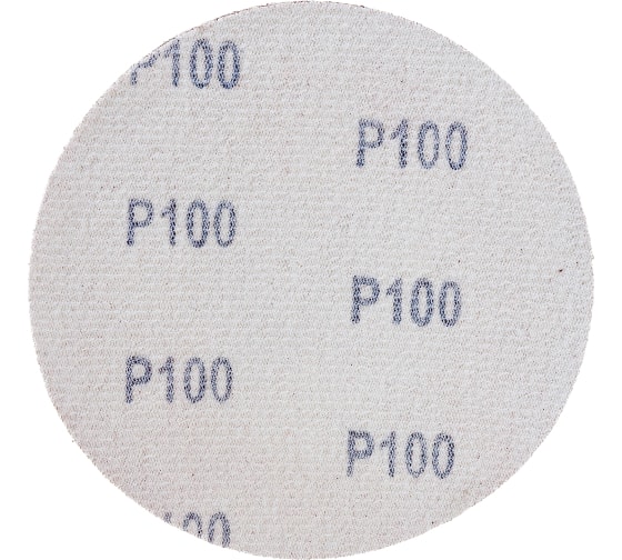 Фото Круги шлифовальные на липкой основе ПРАКТИКА без отверстий 125 мм, P100 (5шт.) {919-174} (1)