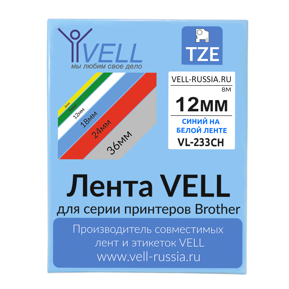 Фото Лента Vell VL-233CH (с чипом, 12 мм, синий на белом) для Puty PT-100E/100ECH/Brother D200/E110/ D600/E300/2700/ P700/E550/P900 {Vell-233CH}