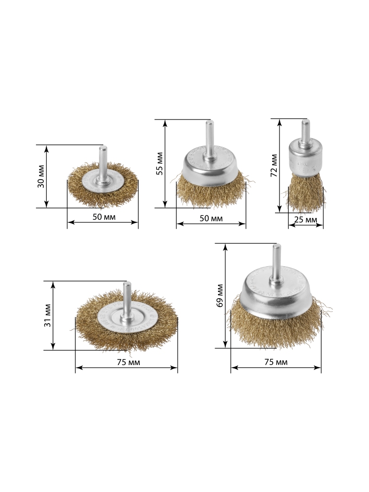 Фото Набор щеток для дрели, латунир., 5 предметов: "плоские" 50,75 мм, "чашки" 25,50,75 мм, "Рубин", TDM {SQ1096-0214} (4)