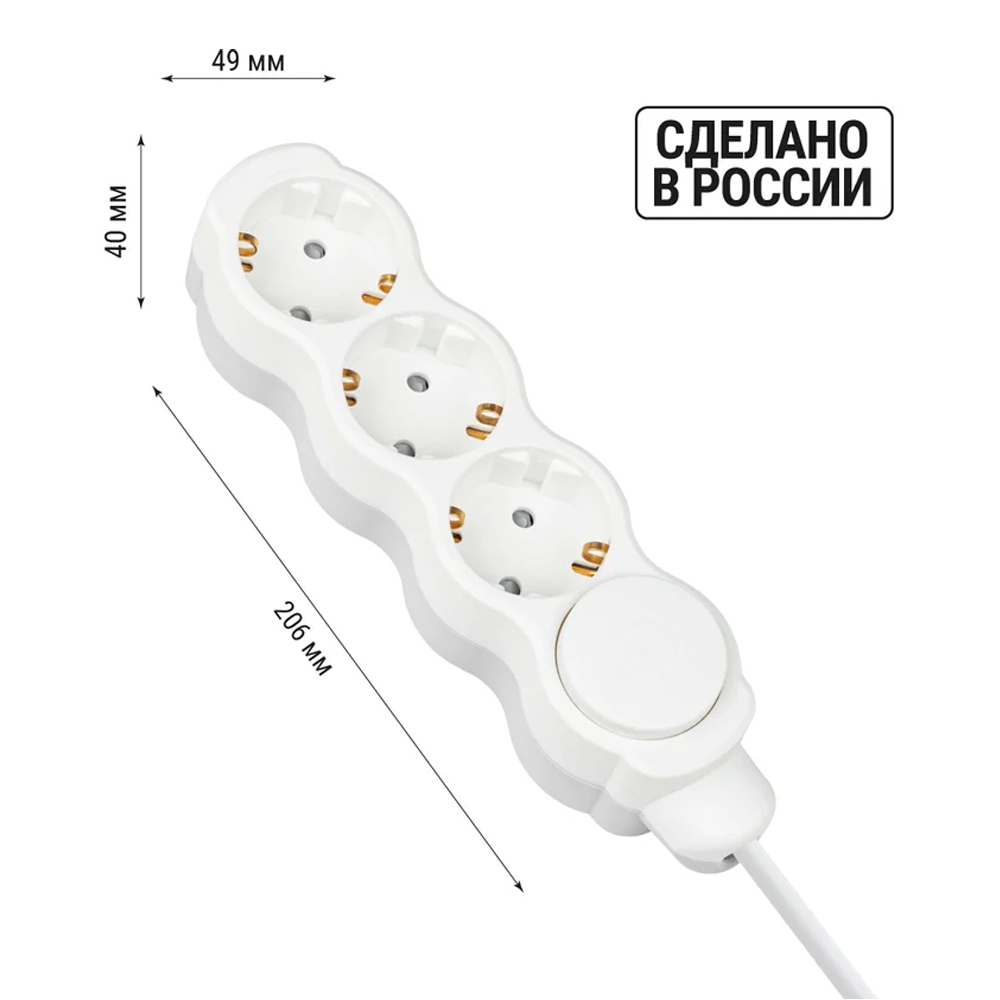 Фото Удлинитель сетевой "Люкс" с выкл., 3 гнезда, 5 м,с заземлением и шторками, ПВС 3х1,5 мм2, 16 А, 250 В, 3700Вт TDM Electric {SQ1303-4068} (1)